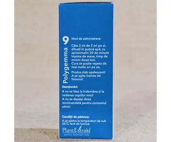 Polygemma 9 pentru femei 50+ 50ml picture - 2