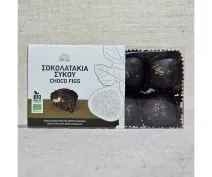 Smochine învelite în ciocolată ECO 160g