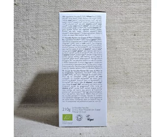 Ramen cu supă miso și ghimbir ECO 210g picture - 4