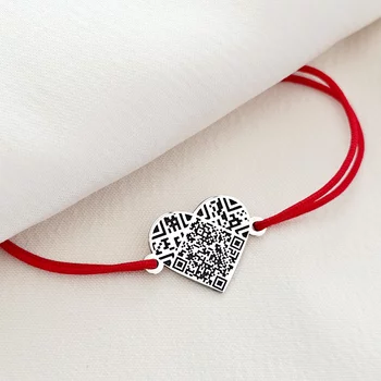QR Kód Karkötő - Szívből Jövő Üzenet - Állítható Zsinór