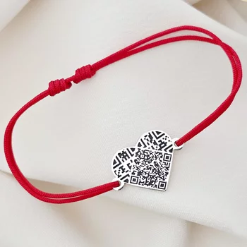 QR Kód Karkötő - Szívből Jövő Üzenet - Állítható Zsinór