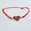 Bratara personalizata - Inima LOVE decorata cu email - Argint 925 - Snur reglabil, diverse culori