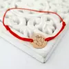 Bratara personalizata - Peppa Pig - banut de  12 mm - Aur Roz 14K - snur reglabil