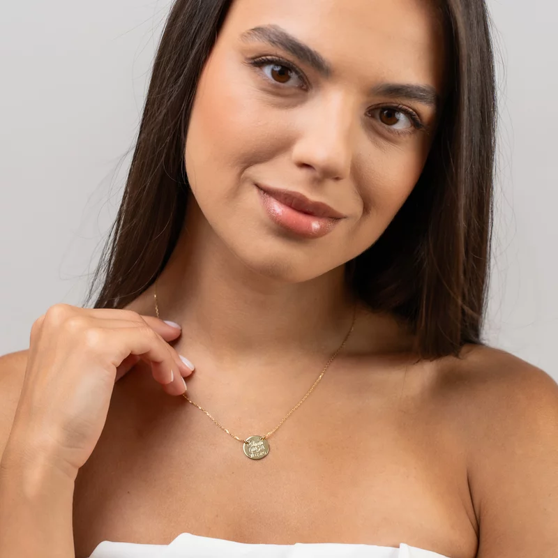 Lantisor personalizat - pandantiv banut 15 mm - Invata, iubeste, inspira - Aur Galben 14K picture - 2