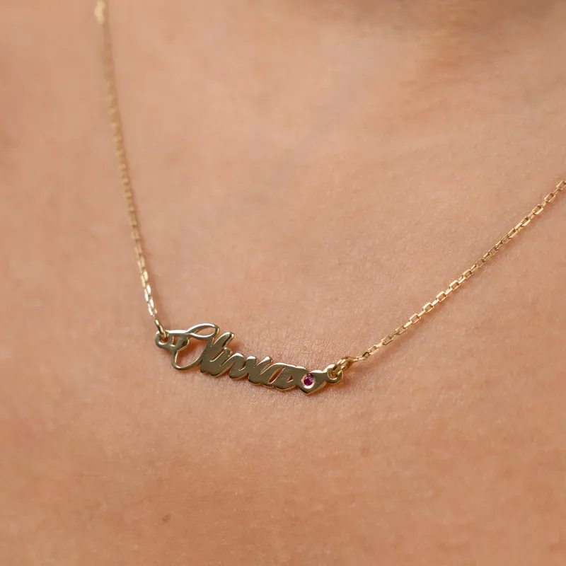 Lantisor personalizat cu Nume si Inima decorata cu rubin - Argint 925 placat cu Aur Galben 18k picture - 2