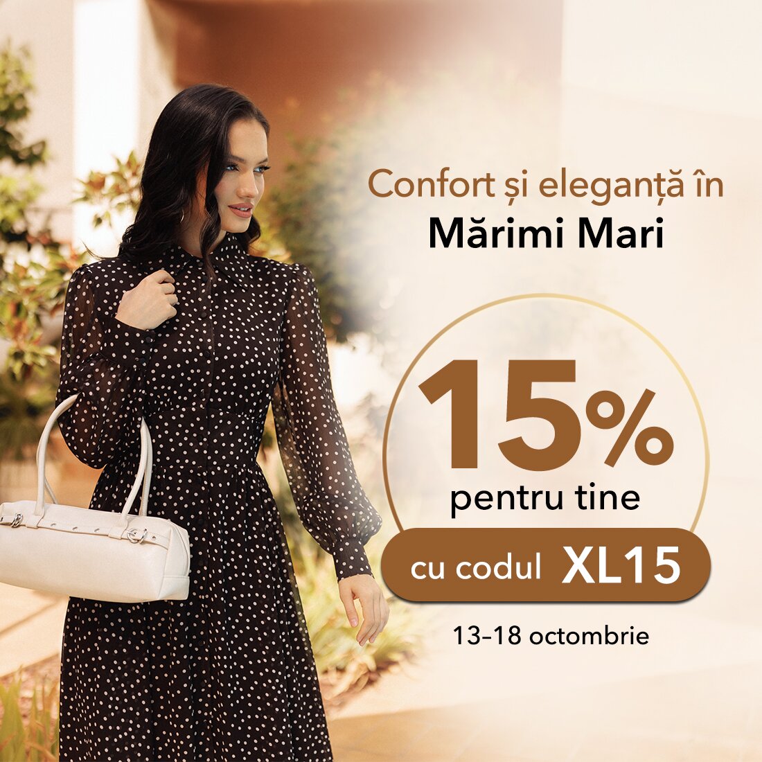 Mărimi mari, prețuri mai mici