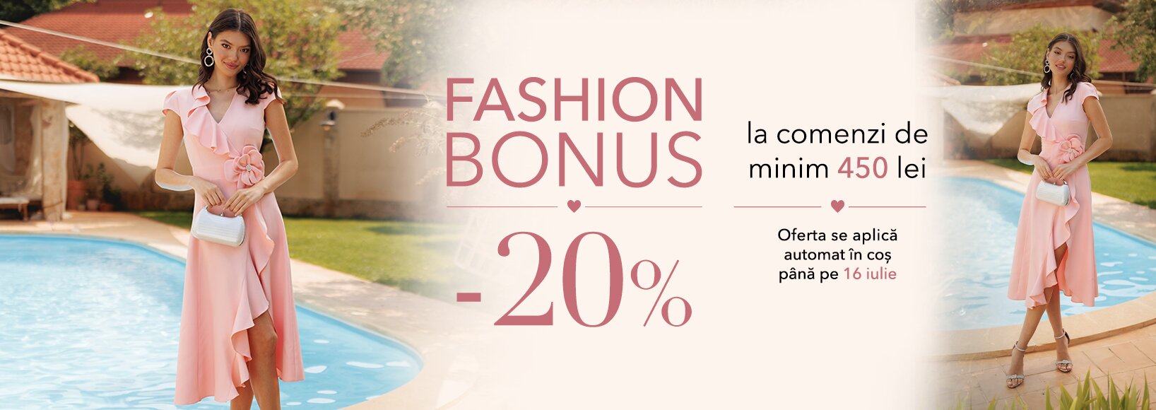 Fashion Deals