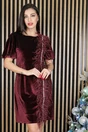 Rochie eleganta bordo din catifea cu pene
