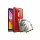 Husa Asus ZenFone 2 5,5