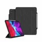 Husa Flip Ringke Smart Apple iPad Pro 2020 12.9 inchi Negru - 1