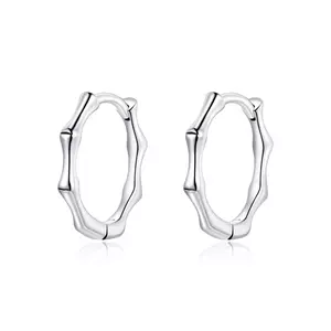 домашни любимци Small Round Hoops