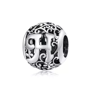 Сребърен талисман Alphabet Letter H
