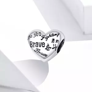 сребърен талисман Be Brave