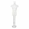 BUST CU SCARITA BARBAT 480, ALB