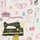 Material Home Decor - Sewing Supplies