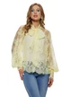 Bluza dama eleganta galbena din dantela premium de bumbac cu mansete late esarfa si terminatii ondulate
