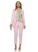 Compleu dama elegant roz sacou cu revere si cordon pantalon conic