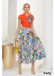 Pantalon dama de vara larg satinat cu imprimeu Amalfi