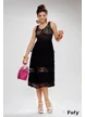 Rochie de plaja neagra din bumbac cu insertii de dantela si franjuri brodati in talie