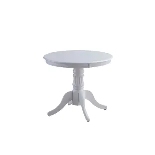 Masa Extensibila Wilde, 90-123x90x76 cm, Alba