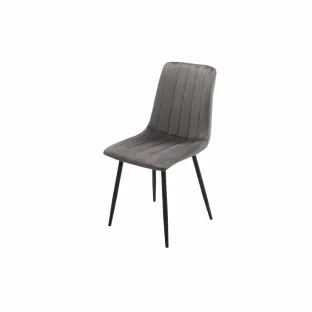 Scaun Isma,  44x55x87.5 h cm, Catifea, Gri Inchis