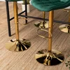 Scaun de Bar Akita, 45x42x91/112 cm, Metal/Catifea, Verde/Auriu picture - 5