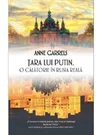 Tara lui Putin