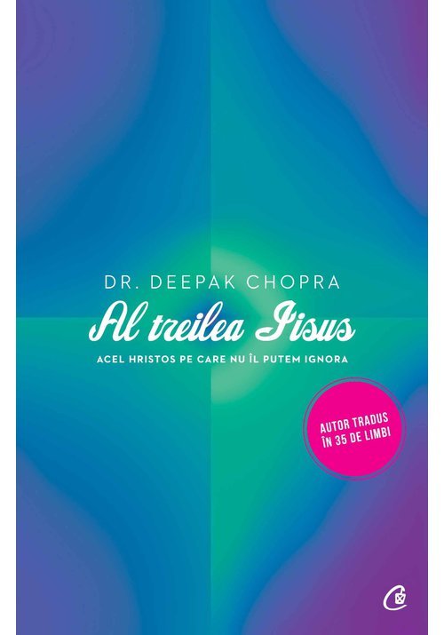 AL TREILEA IISUS AL TREILEA IISUS