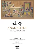 Analectele lui Confucius