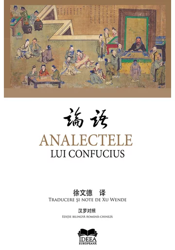 Analectele lui Confucius