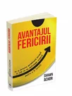 Avantajul Fericirii