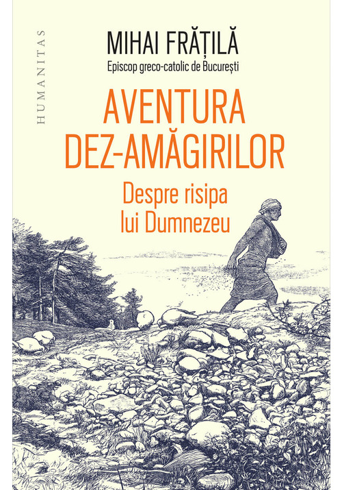 Aventura dez-amagirilor