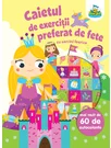 Caietul de exercitii preferat de fete