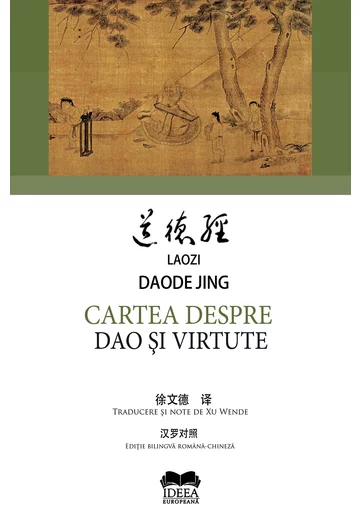 Cartea despre Dao si virtute