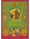 Cartea junglei