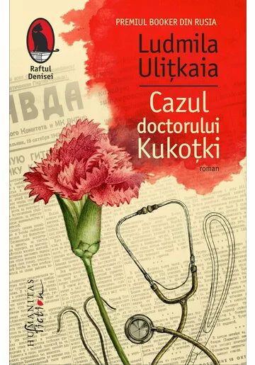 Cazul doctorului Kukotki