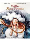 Coliba Zânei Furtuna