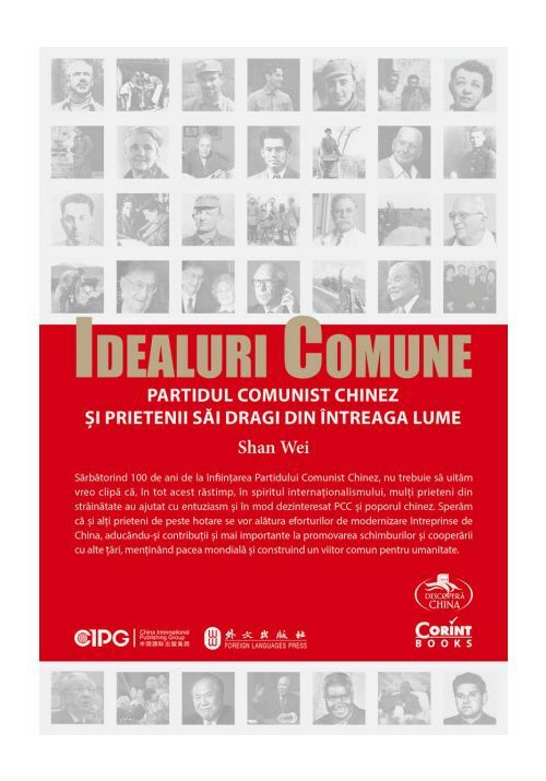 Idealuri comune – Partidul Comunist Chinez si prietenii sai dragi din intreaga lume