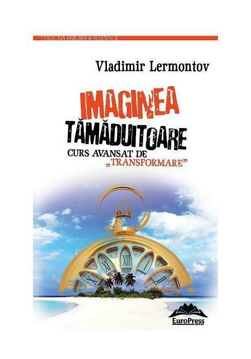 Imaginea tamaduitoare