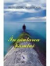 In cautarea pasului