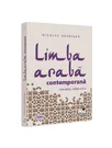 Limba araba contemporana. Vol.I