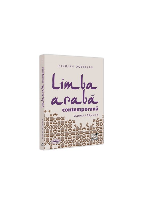 Vezi detalii pentru Limba araba contemporana. Vol.I