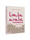 Limba araba contemporana. Vol.II