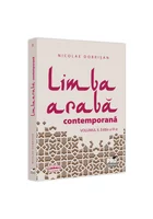 Limba araba contemporana. Vol.II