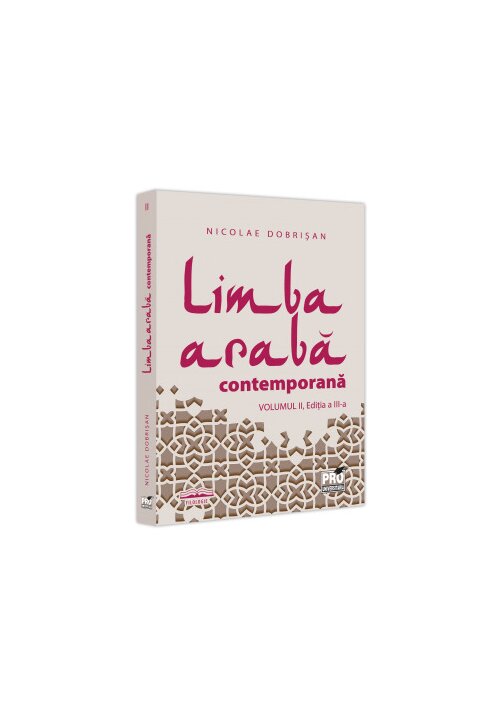 Limba araba contemporana. Vol.II