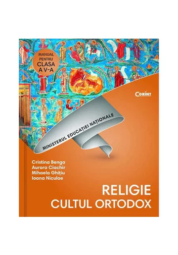 Manual pentru clasa a V-a - Religie Cultul Ortodox