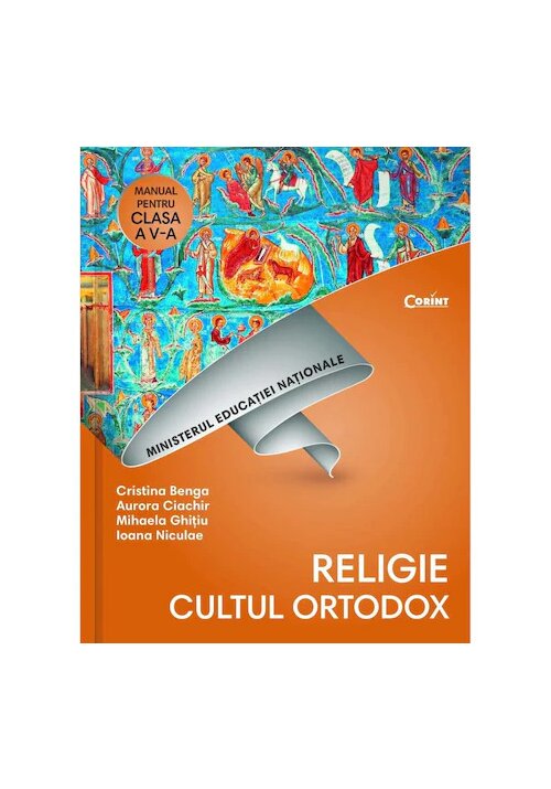 Manual pentru clasa a V-a - Religie Cultul Ortodox