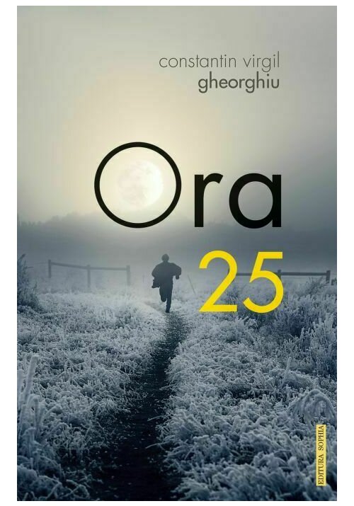 Ora 25