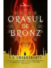 Orasul de bronz