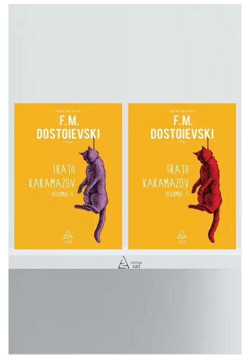 Pachet Fratii Karamazov ( 2 volume)
